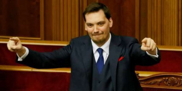 В Уряді спростували відставку Гончарука   