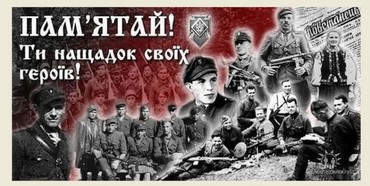 До 75-річчя УПА на Рівненщині відкриють два пам’ятники повстанцям