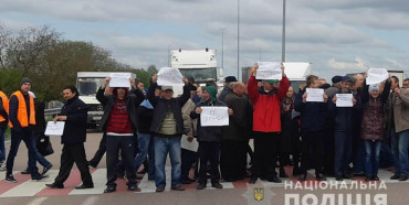Протест селян на Гощанщині за ставок закінчився домовленістю