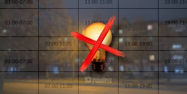 Майже у всіх областях України ввели екстрені відключення світла
