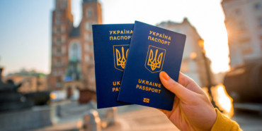 Україна планує дозволити подвійне громадянство