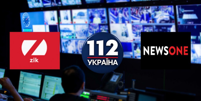 Вночі YouTube остаточно заблокував канали 112, Newsone та ZIK в Україні Вночі YouTube остаточно заблокував канали 112, Newsone та ZIK в Україні