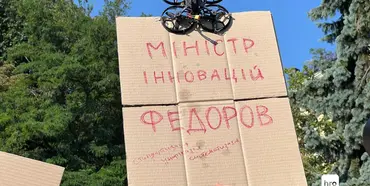Довіра до Михайла Федорова різко підскочила в опитуваннях. Нині він є другим у топі
