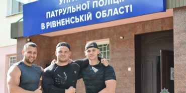 Рівненські патрульні готуються до Чемпіонату України зі стронгмену