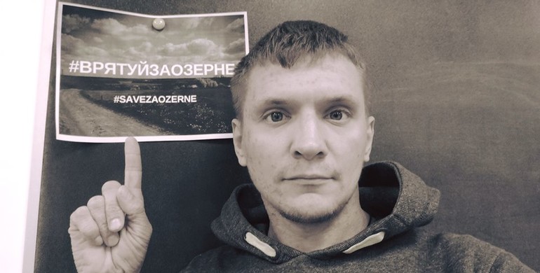 Рівненського активіста Олександра Мельничука поховають завтра