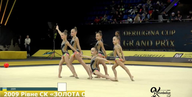 Рівненські гімнастки успішно позмагалися за "Кубок Дерюгіної" (ФОТО)