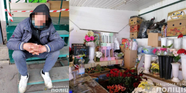 «Тюльпановий маніяк» з Рівного намагався обікрасти квітковий магазин 