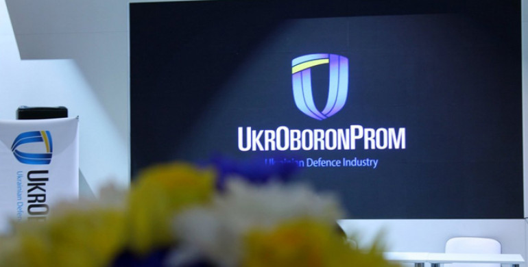 «Укроборонпром» припинить своє існування, – новий голова концерну