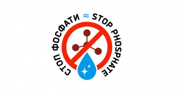 В Україні відмовляться від використання фосфатів 