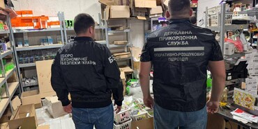 Два чоловіки з Рівненщини та Прикарпаття збували контрафактні електронні сигарети 