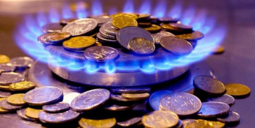 Відсьогодні для споживачів Рівненщини розпочала діяти «обмежена» ціна на газ