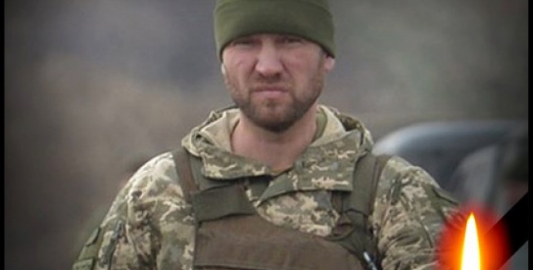Один із командирів ОК «Захід» загинув в зоні ООС