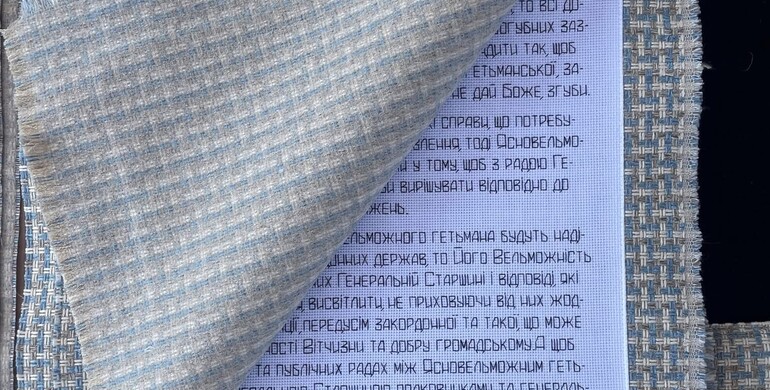 Рівненська письменниця вишила «Конституцію Пилипа Орлика»