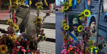 В Острозі на алеї Героїв вночі пошкодили банер