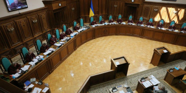 Рада призначила нового суддю КСУ