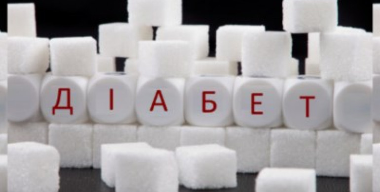 Рівненщина отримала майже 12 млн на лікування хворих на цукровий діабет