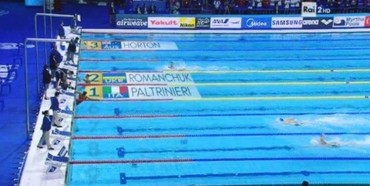 Рівненський плавець виборов срібну медаль на чемпіонаті світу з плавання