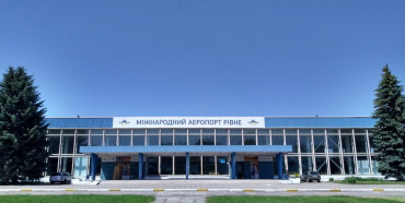 Рівненський аеропорт – серед претендентів на фінансування від держави