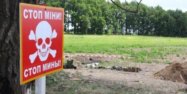 На півночі Рівненщини, підірвавшись на міні, загинули двоє військових