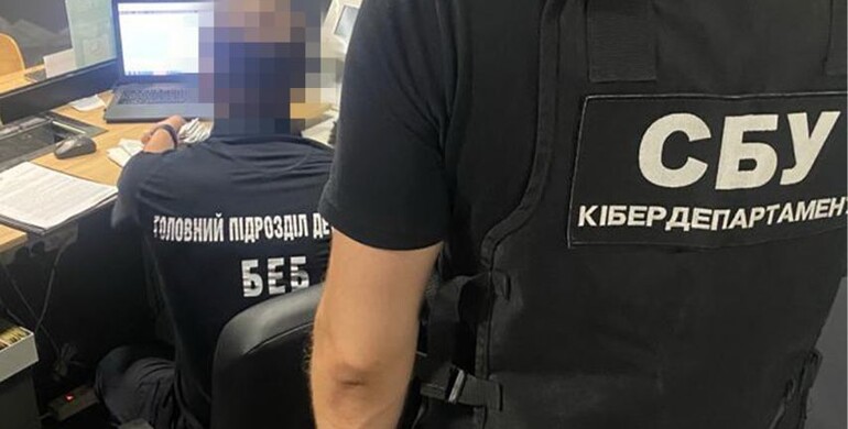 СБУ ліквідувала мережу «чорних» обмінників у Києві, Харкові, Рівному та Сумах