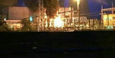 Пожежа на Рівненській АЕС: загорівся трансформатор
