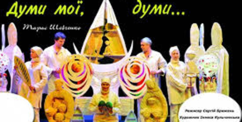 Вітаємо переможців: Гран-прі фестивалю в Запоріжжі у  рівненських лялькарів 