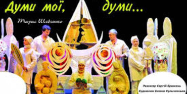 Вітаємо переможців: Гран-прі фестивалю в Запоріжжі у  рівненських лялькарів 