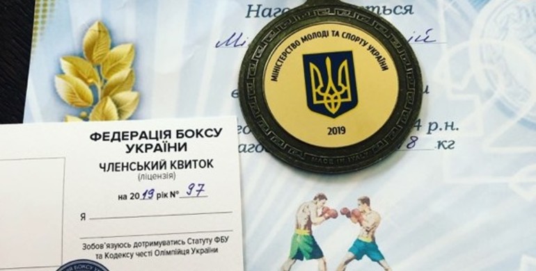 Рівненський боксер тріумфально здобув бронзу Чемпіонату України