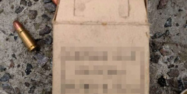 На Рівненщині знайшли тіло чоловіка з простреленою головою (ФОТО)