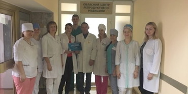 Ембріологічна лабораторія Рівненського діагностичного центру отримала статус «Чиста лікарня»
