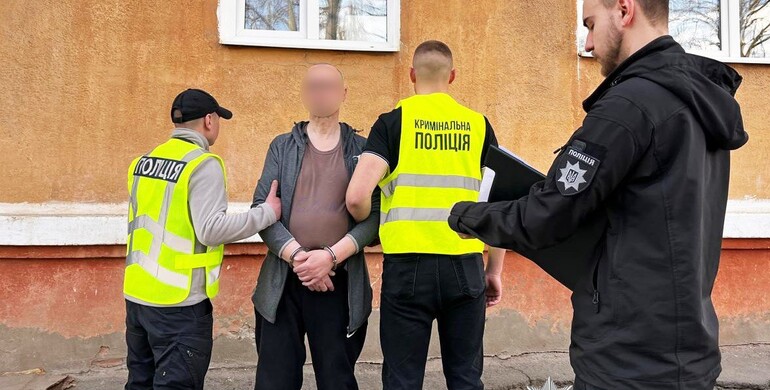 У Здолбунові поліція затримала наркозбувача