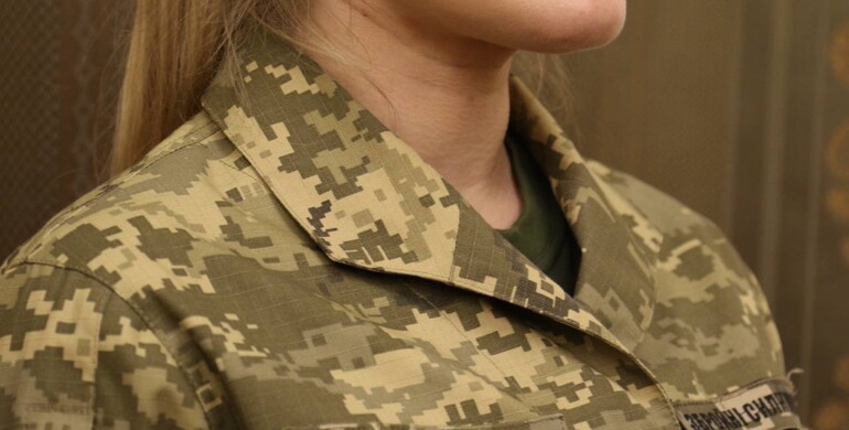 Міноборони України затвердило зразок-еталон костюма літнього польового для військовослужбовиць