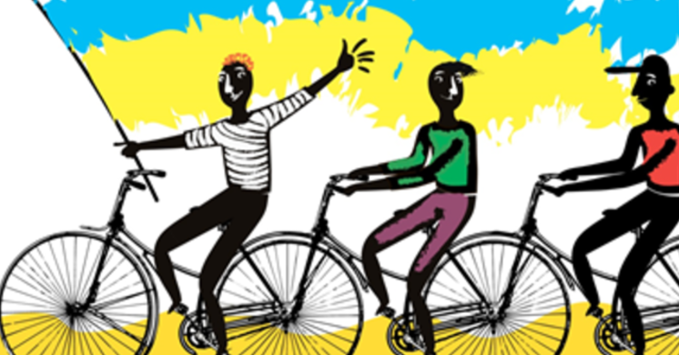На Рівненщині запрошують на "Бандерівський велопробіг"