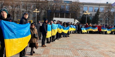 Як на Рівненщині відзначатимуть День Соборності України