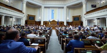 У Верховній Раді зареєстрували законопроєкт про зміну соціальних виплат та зарплат