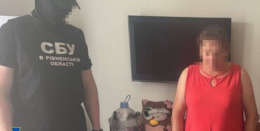 Судитимуть агентку рф, яка збиралася підірвати популярний готель у Рівному