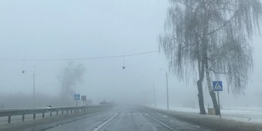 До уваги водіїв: на Рівненщині знову оголосили перший рівень небезпеки