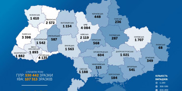 Кількість хворих зростає: в Україні зафіксовано +829 випадків Covid-19