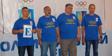 Рівненщина прийняла естафету Олімпійського дня