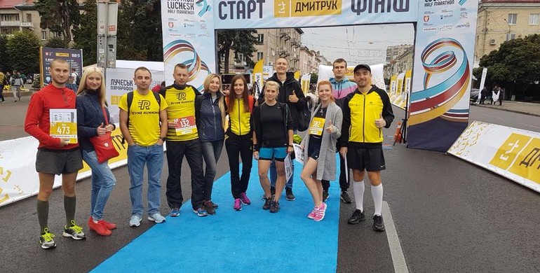 Рівненські легкоатлети на п'єдесталі "Півмарафону Лучеськ"