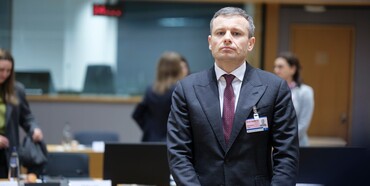 Україна за останні три з половиною роки отримала понад $145 млрд міжнародної фінансової допомоги