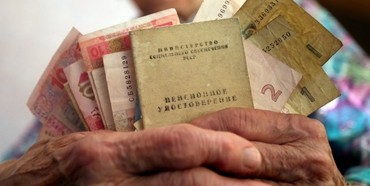 На Рівненщині пенсіонери отримали понад 658 мільйонів гривень 