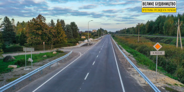 Дорога як у Європі: як змінилася проблемна ділянка  державного автошляху на Рівненщині