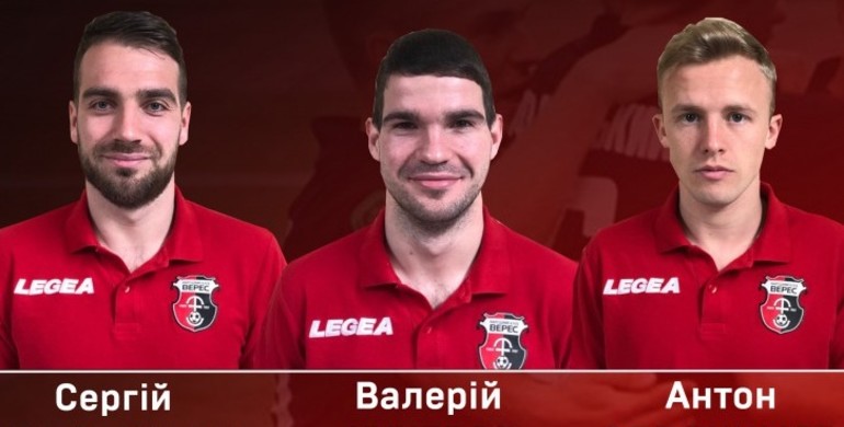 Рівненський "Верес" підписав трьох футболістів