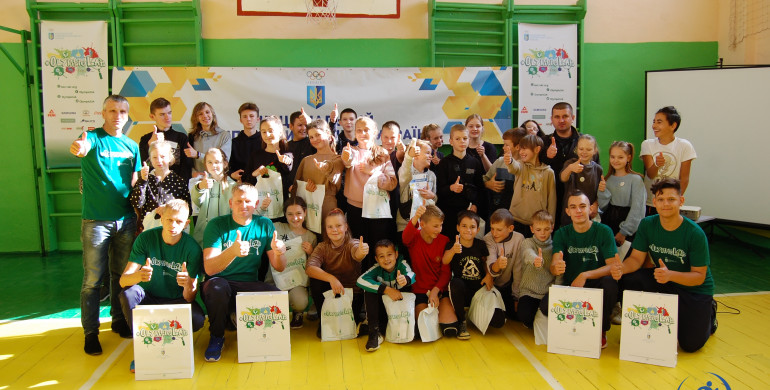 OlympicLab: українська збірна з волейболу завітала до Шубківського ліцею