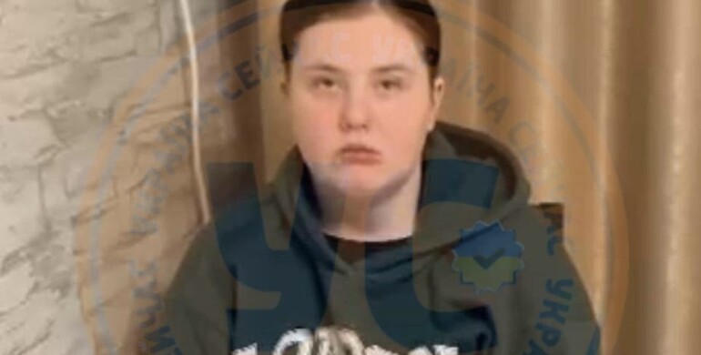 Дівчина з Рівненщини наводила ворожу балістику на київські ТЕЦ