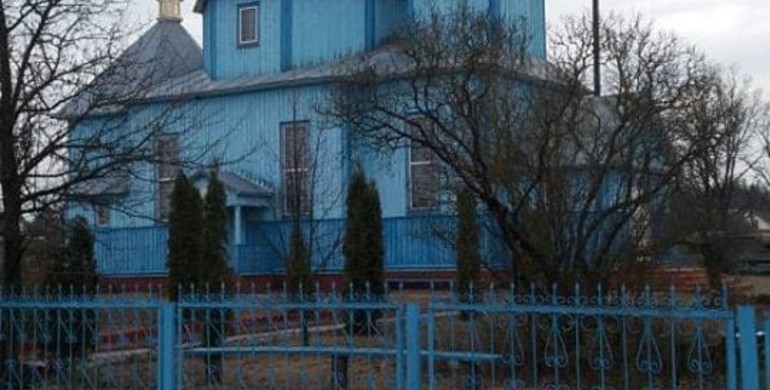 У Березнівському районі перша громада перейшла до ПЦУ