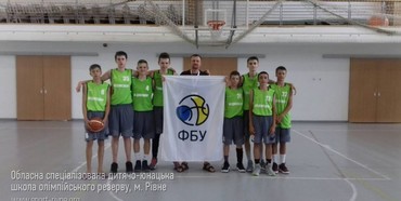 Рівняни привезли перемоги Міжнародного баскетбольного турніру в Угорщині (ФОТО)