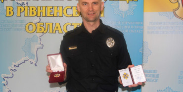 «За безпеку народу»: відзнакою МВС нагородили рівненського поліцейського