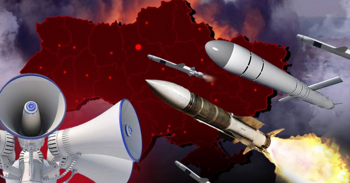 В Україні змінять систему повітряних тривог: запровадять жовтий і червоний рівні